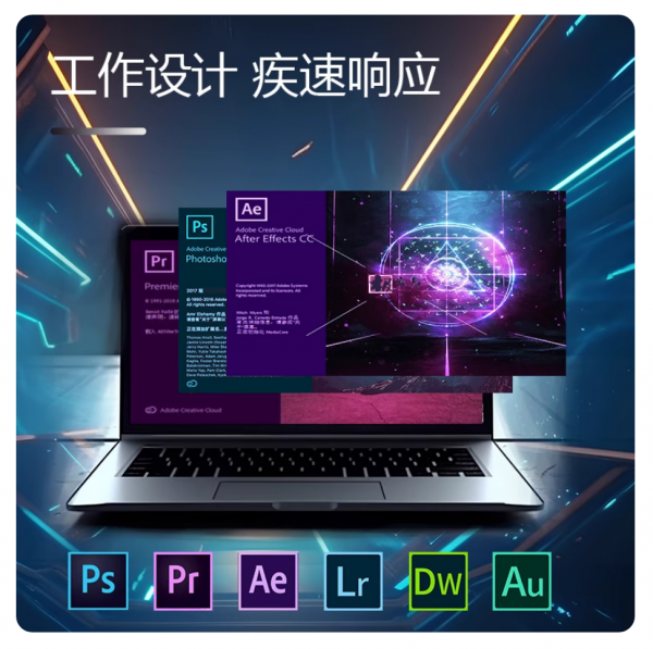 DDR3内存条8G笔记本台式机1600mhz三星颗粒向下兼容 DDR3内存条8G笔记本台式机1600mhz三星颗粒向下兼容