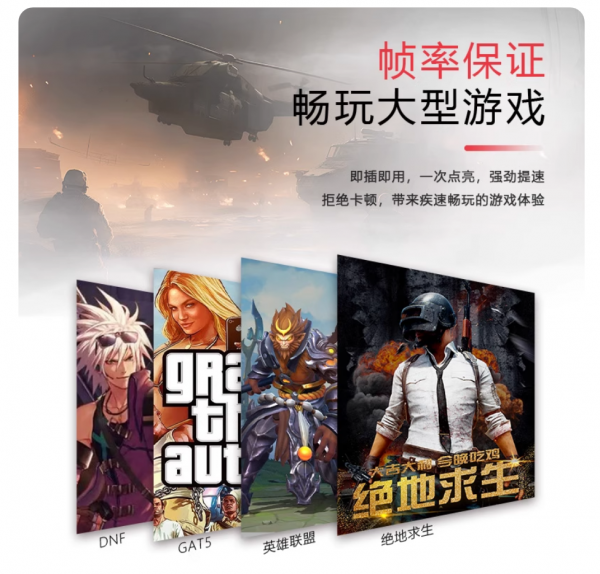 DDR3内存条8G笔记本台式机1600mhz三星颗粒向下兼容 DDR3内存条8G笔记本台式机1600mhz三星颗粒向下兼容