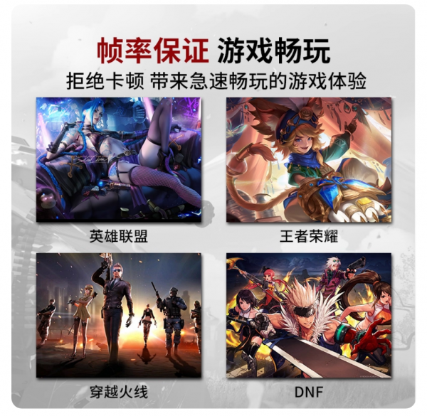 威黎达台式机电脑内存条8g 16g DDR4 马甲内存条32