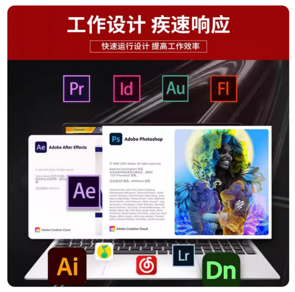 威黎达台式机电脑内存条8g 16g DDR4 马甲内存条32