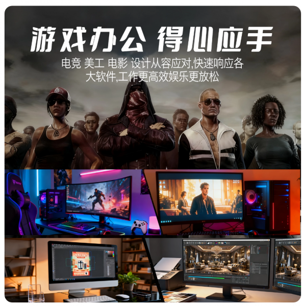 优备内置NGFFM2固态硬盘笔记本台式机电通用盘128G~2