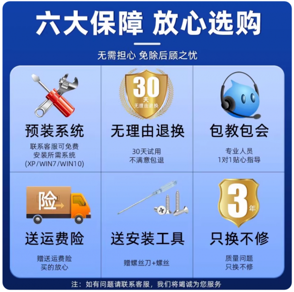 WD西数笔记本2.5寸机械硬盘sata串口320G500G/ WD西数笔记本2.5寸机械硬盘sata串口320G500G/