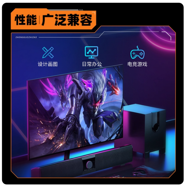 闪立派SSD适用于华为坤灵固态硬盘1T笔记本matebook