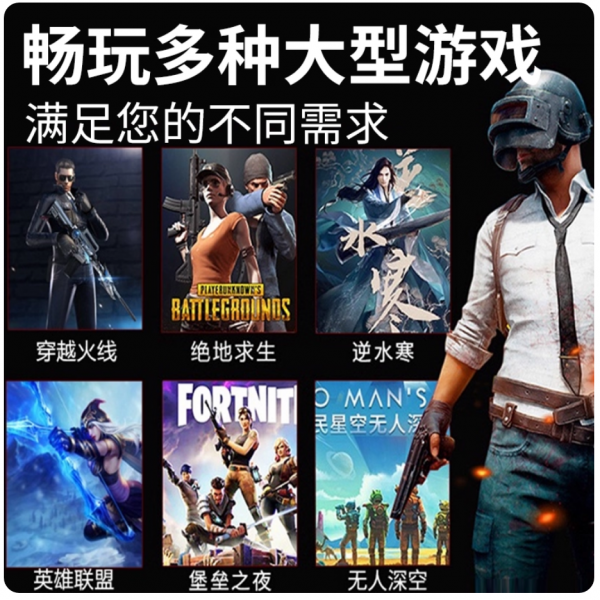 七彩虹960/GTX1660S显卡/970/1060/107