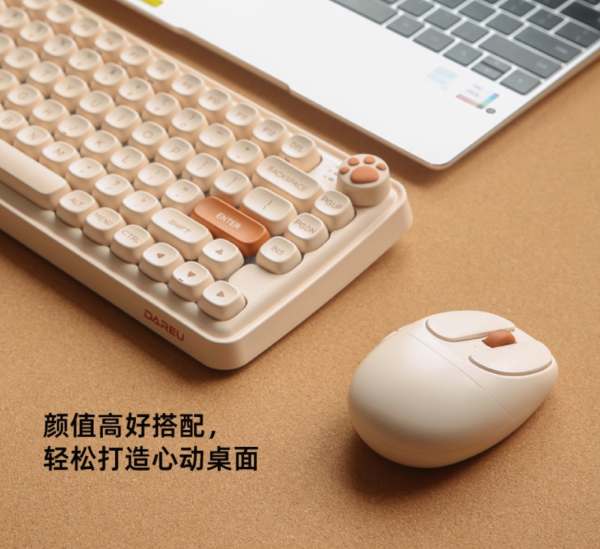 元气方糖z15帆布白无线鼠标双模蓝牙办公高颜值女生可爱静音多