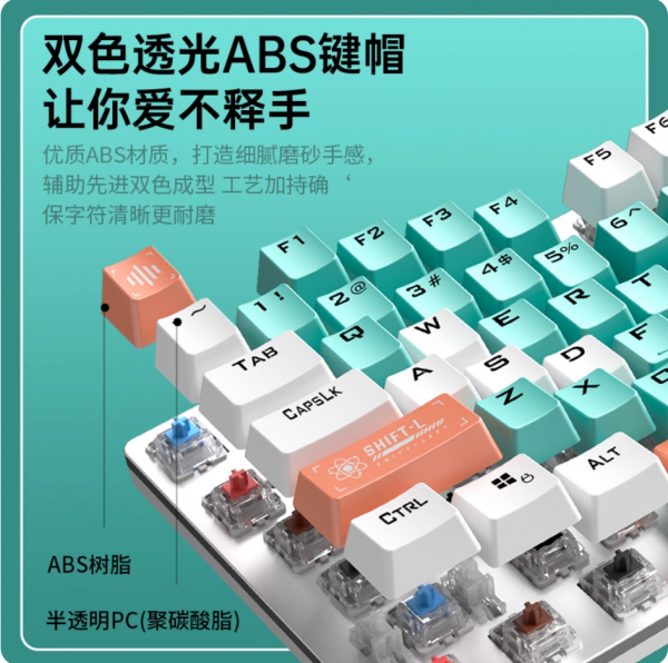 AOC GK410Pro机械键盘鼠标套装有线电竞104键游戏