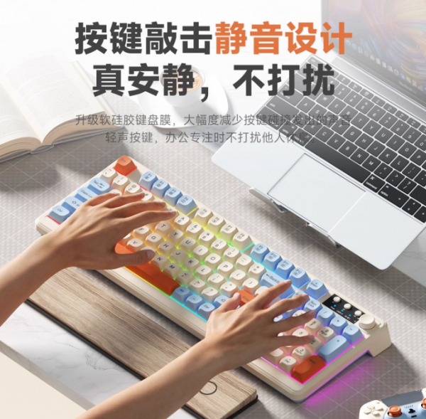 静音无线键盘鼠标套装蓝牙办公游戏电竞专用平板台式电脑通用女生 静音无线键盘鼠标套装蓝牙办公游戏电竞专用平板台式电脑通用女生