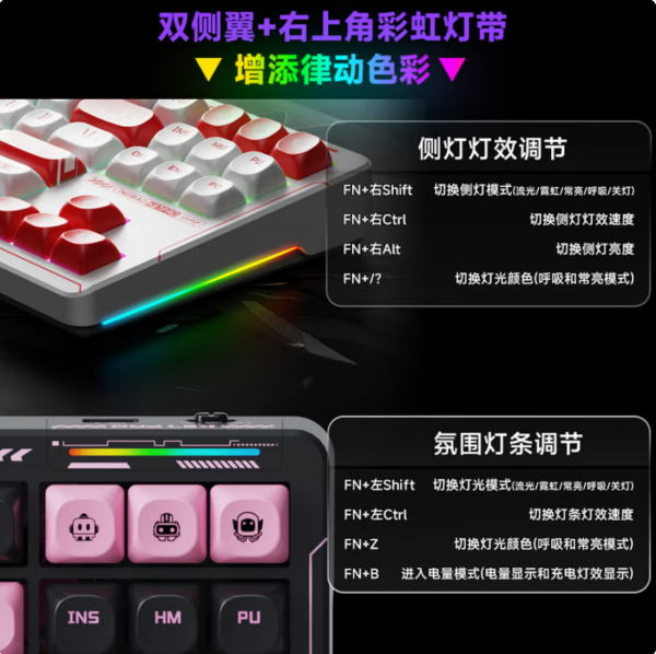 凌豹K87Pro客制化机械键盘无线蓝牙三模全键热插拔gask