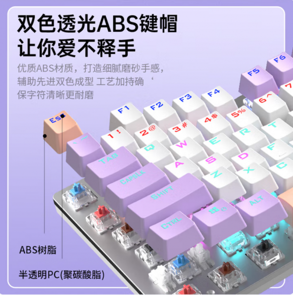 AOC GK410 有线机械键盘鼠标耳机套装 热插拔104键 AOC GK410 有线机械键盘鼠标耳机套装 热插拔104键